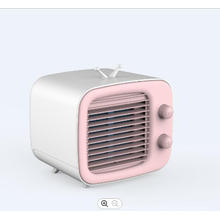 Small Air Conditioner Fan Air Cooler